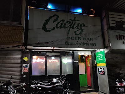 Cactus Restaurant